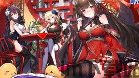 碧蓝航线交汇轨迹(图4) 碧蓝航线交汇轨迹(图4)