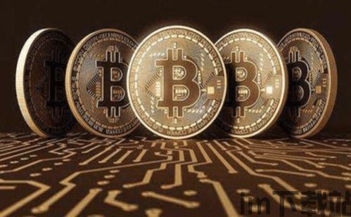 中国人在伊朗挖比特币,机遇与挑战并存(图7) 中国人在伊朗挖比特币,机遇与挑战并存(图7)