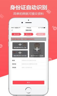 购宝钱包g币换usdt,购宝钱包G币换USDT,轻松实现数字货币的便捷兑换(图5) 购宝钱包g币换usdt,购宝钱包G币换USDT,轻松实现数字货币的便捷兑换(图5)
