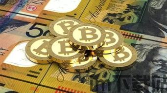 比特币本位,新时代的财富衡量标准(图3) 比特币本位,新时代的财富衡量标准(图3)