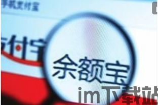 usdt钱包百科百度,什么是USDT钱包(图4) usdt钱包百科百度,什么是USDT钱包(图4)