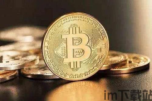 火币钱包里没有usdt,火币钱包中缺少USDT的原因及解决方案(图7) 火币钱包里没有usdt,火币钱包中缺少USDT的原因及解决方案(图7)