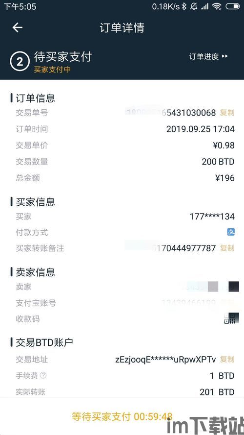 usdt钱包玩法,什么是USDT钱包?(图1) usdt钱包玩法,什么是USDT钱包?(图1)