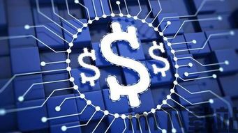 比特币兑换人民币,最新汇率及交易指南(图7)