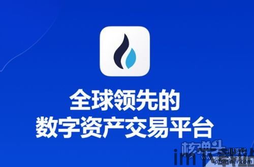 比特币中国app,比特币中国App——您的数字货币投资利器(图11)