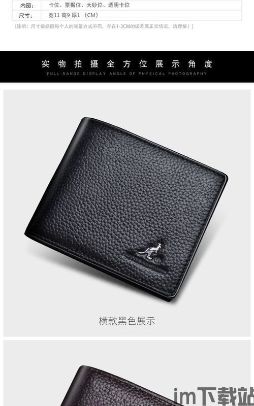 lumi钱包怎么增加usdt,Lumi钱包如何增加USDT?详细操作指南(图3) lumi钱包怎么增加usdt,Lumi钱包如何增加USDT?详细操作指南(图3)