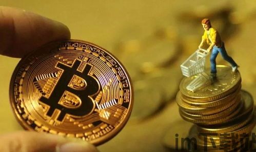 比特币sv1002比特币sv(图2) 比特币sv1002比特币sv(图2)