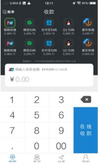 usdt钱包下载trc,USDT钱包下载TRC版，轻松管理你的TRC-20代币(图3)