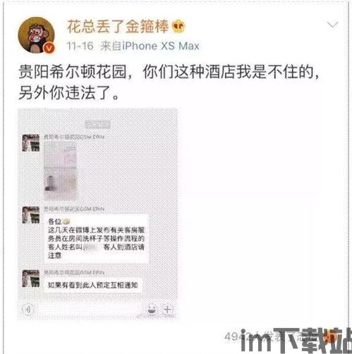 11月usdt钱包授权,正规usdt交易平台官网(图5) 11月usdt钱包授权,正规usdt交易平台官网(图5)