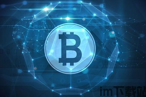 比特币三次暴涨暴跌原因,比特币三次暴涨暴跌背后的原因解析(图5) 比特币三次暴涨暴跌原因,比特币三次暴涨暴跌背后的原因解析(图5)
