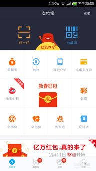 usdt钱包转钱包要手续费吗,USDT钱包转账是否需要手续费?全面解析(图8) usdt钱包转钱包要手续费吗,USDT钱包转账是否需要手续费?全面解析(图8)