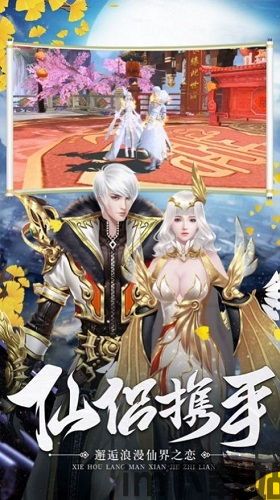 九天雷诀,修真者的雷神之力(图3) 九天雷诀,修真者的雷神之力(图3)