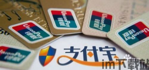 usdt钱包提现方法(图5) usdt钱包提现方法(图5)