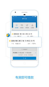 usdt钱包提现方法(图19) usdt钱包提现方法(图19)