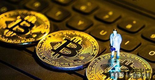 比特币好难(图5) 比特币好难(图5)