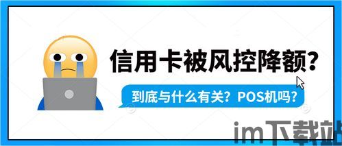 港付通跟比特币是相关吗,虚拟资产交易的新桥梁(图8)