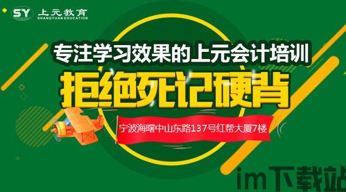 港付通跟比特币是相关吗,虚拟资产交易的新桥梁(图9)