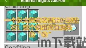 少女魔净 最终boss为什么只有一个选项,少女魔净下载(图1) 少女魔净 最终boss为什么只有一个选项,少女魔净下载(图1)