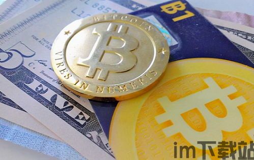 下一个比特币,涓哄叏闈帹杩洤澶嶅叴(图4) 下一个比特币,涓哄叏闈帹杩洤澶嶅叴(图4)