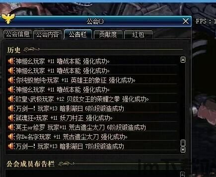 感觉!首先,在这款游戏中,玩家可以感受到一种无比顺畅的操控体验,游戏拥有一种非常(图4)