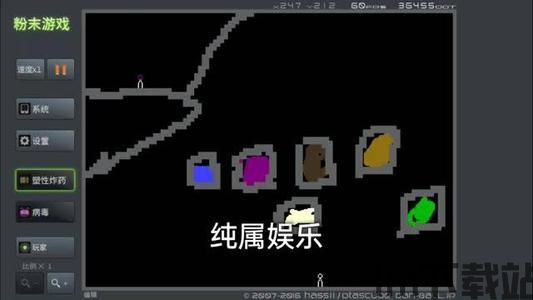 感觉!首先,在这款游戏中,玩家可以感受到一种无比顺畅的操控体验,游戏拥有一种非常(图5)