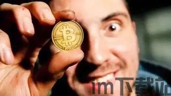 十年前比特币有哪些行业,那些引领行业的先锋力量(图4) 十年前比特币有哪些行业,那些引领行业的先锋力量(图4)