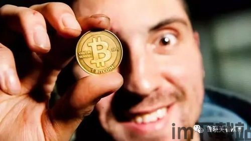 比特币的上线是多少万个,多少万个比特币诞生?(图2) 比特币的上线是多少万个,多少万个比特币诞生?(图2)
