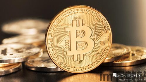 比特币的上线是多少万个,多少万个比特币诞生?(图6) 比特币的上线是多少万个,多少万个比特币诞生?(图6)