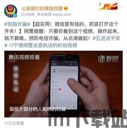 偷usdt钱包啥意思,什么是USDT钱包？(图5)