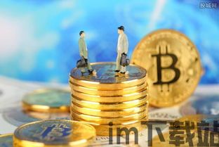 比特币为什么会跌,比特币价格下跌的原因分析(图6) 比特币为什么会跌,比特币价格下跌的原因分析(图6)