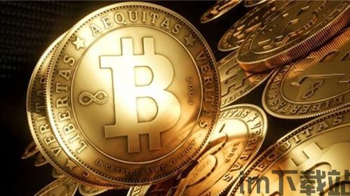 喜马拉雅谈比特币的账号,创建、管理及安全指南(图4) 喜马拉雅谈比特币的账号,创建、管理及安全指南(图4)