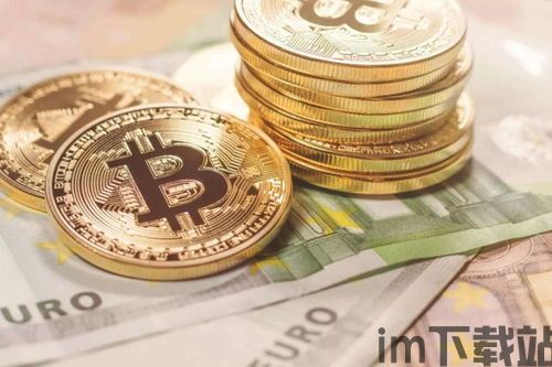 下一个比特币在什么位置(图6) 下一个比特币在什么位置(图6)
