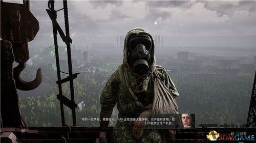 切尔诺贝利人武器放大镜,揭秘核灾难后的求生利器(图1) 切尔诺贝利人武器放大镜,揭秘核灾难后的求生利器(图1)