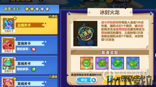 钱包usdt转eth,钱包操作指南及注意事项(图4)