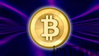 比特币avive,数字货币的崛起与未来展望(图2) 比特币avive,数字货币的崛起与未来展望(图2)