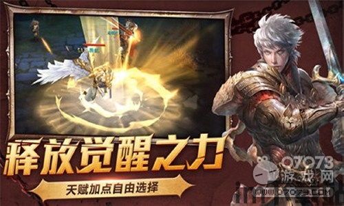 神奇游戏系统,创新与乐趣的完美融合(图3)