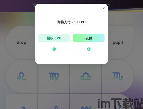 火币钱包usdt heco,深入了解火币生态链中的稳定币应用(图9) 火币钱包usdt heco,深入了解火币生态链中的稳定币应用(图9)
