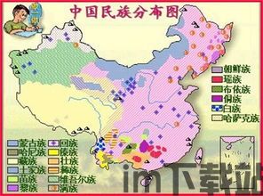 四川比特币矿场分布图,揭秘中国“矿都”的布局(图1)