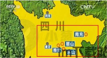 四川比特币矿场分布图,揭秘中国“矿都”的布局(图3)
