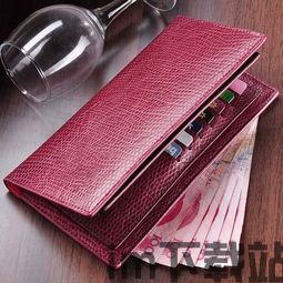 往trx钱包转了usdt为什么看不到,为什么往TRX钱包转了USDT却看不到?原因及解决方法(图7) 往trx钱包转了usdt为什么看不到,为什么往TRX钱包转了USDT却看不到?原因及解决方法(图7)