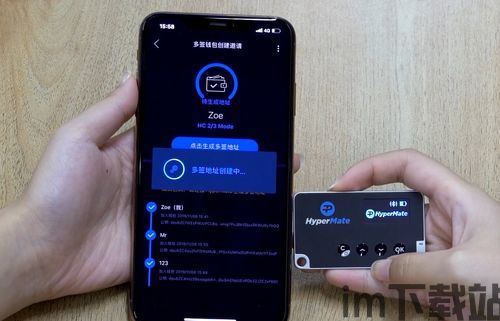 往trx钱包转了usdt为什么看不到,为什么往TRX钱包转了USDT却看不到?原因及解决方法(图11) 往trx钱包转了usdt为什么看不到,为什么往TRX钱包转了USDT却看不到?原因及解决方法(图11)