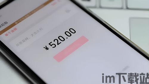 往trx钱包转了usdt为什么看不到,为什么往TRX钱包转了USDT却看不到?原因及解决方法(图15) 往trx钱包转了usdt为什么看不到,为什么往TRX钱包转了USDT却看不到?原因及解决方法(图15)