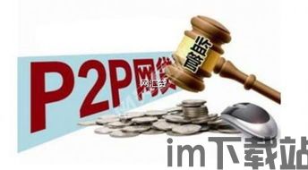 华汇资本比特币目标价,展望未来价值潜力(图5)