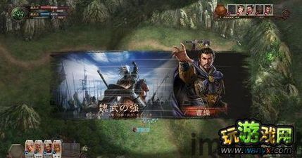 三国志12战斗系统,三国志12战斗中统智武三者关系(图3) 三国志12战斗系统,三国志12战斗中统智武三者关系(图3)