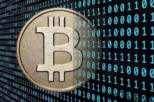 比特币中间币,数字货币的中间币地位解析(图4)