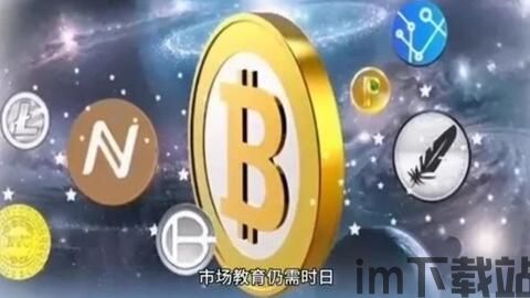比特币的字符是怎么样的,揭秘比特币地址的构成与编码方式(图2) 比特币的字符是怎么样的,揭秘比特币地址的构成与编码方式(图2)