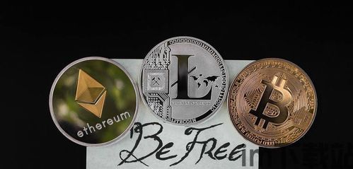 比特币的字符是怎么样的,揭秘比特币地址的构成与编码方式(图5) 比特币的字符是怎么样的,揭秘比特币地址的构成与编码方式(图5)