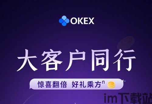 现在值不值得购买比特币,现在值不值得购买比特币?——深入分析比特币投资前景(图2) 现在值不值得购买比特币,现在值不值得购买比特币?——深入分析比特币投资前景(图2)