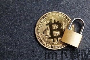 现在值不值得购买比特币,现在值不值得购买比特币?——深入分析比特币投资前景(图5) 现在值不值得购买比特币,现在值不值得购买比特币?——深入分析比特币投资前景(图5)