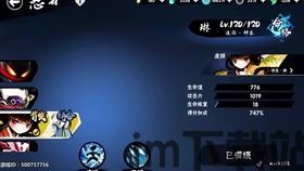 忍者必须死无尽模式1500,忍者必须死3电脑版下载官网(图3) 忍者必须死无尽模式1500,忍者必须死3电脑版下载官网(图3)